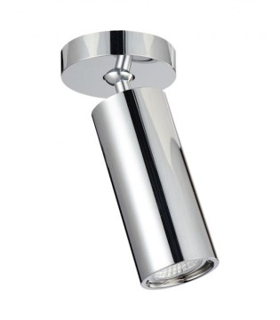 Foco Superficie Orientable 360º Bombilla GU10 Redondo YLD NC1968