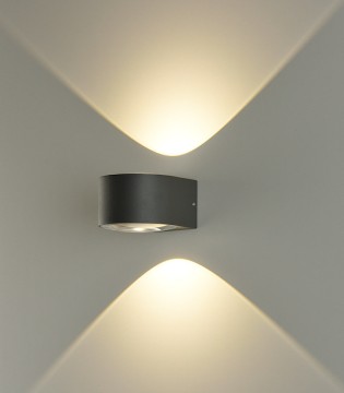Aplique Ania LED 2L Antracita IP65 - ACB 2