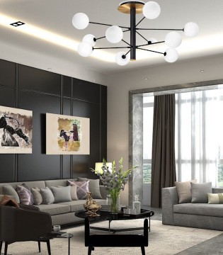 Lámpara de techo Cosmopolitan G9 - Ideal Lux 2