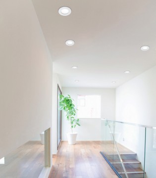 Downlight LED CABRERA 12W Blanco Luz Indirecta Mantra 2