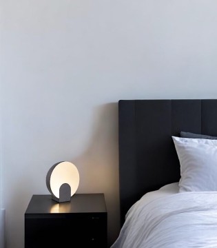 Lámpara de mesa de noche  Óculo negro 5W 8433 - Mantra