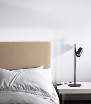 Lámpara de mesita de noche orientable Gina negro - ACB