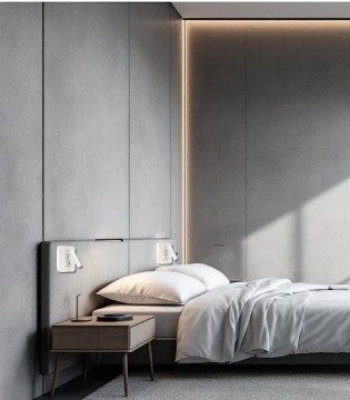 Aplique pared de dormitorio Cayman blanco 7823 de Mantra con base cuadrada. Para hogar, hoteles y alojamientos turísticos. 2