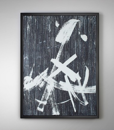 Cuadro decorativo Graphos negro 75x100 - Schuller