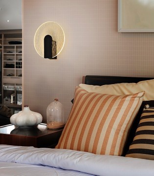Aplique de pared Auris negro - Schuller 2