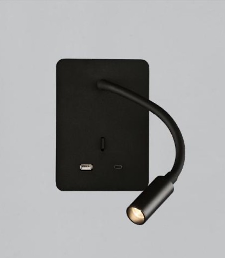 Aplique de pared Senda negro - ACB