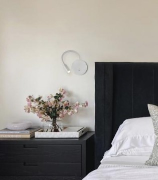 Aplique de pared para lectura Lyon blanco - ACB 2
