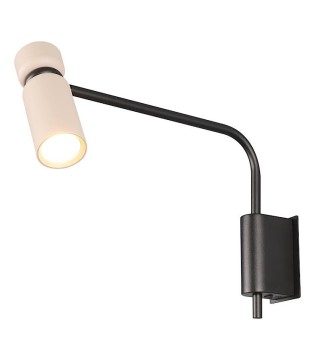 Aplique de pared LUMINARI GU10 con interruptor - Mantra 2