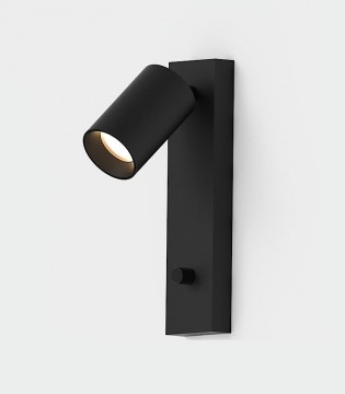 Aplique GINA blanco con interruptor regulable ACB Iluminación 2